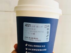 -瑞幸咖啡(流塘商务大厦店)