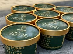 -马记伊源斋涮肉·清真菜(潘家园古玩市场店)