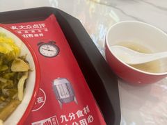 -金尊宝美食坊(蔡屋围店)