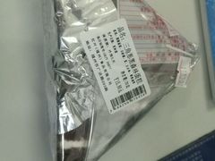-红叶蛋糕(温泉店)