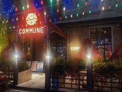-COMMUNE幻师(花园道店)