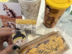 -英皇电影城(英皇集团中心IMAX店)