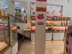 -蜂蝶来饼店(拱北总店)