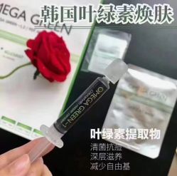 点击看大图 -莎拉美学·美甲美睫
