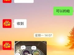 -元氏钵仔糕(北京路店)