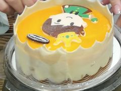 -哈根达斯(武汉天地店)