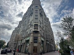 -老阿尔巴特大街