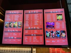 -CIRCLE·酒吧(第一国际店)