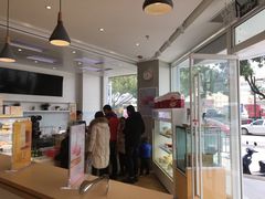 -好利来(道前街店)