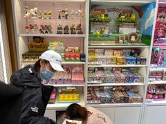 -泡泡玛特POPMART(蓝色港湾店)