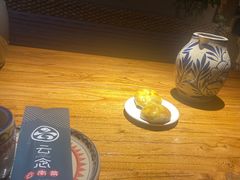 -云念·云水遥(金台路店)