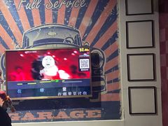 -蓝乐光量贩KTV(浦东禹悦汇店)