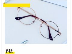 -视野联行眼镜·蔡司·尼康战略合作店(城西银泰店)
