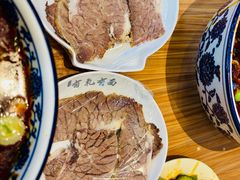 秘制牛肉-有礼有面(知春路店)