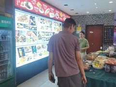 -今鲜源酒店·海鲜锅贴青岛菜(新湛路店)
