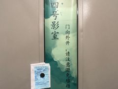 -中国照相馆(清河万象汇店)