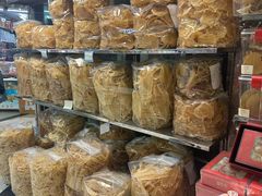 -海勤盛海味干货市场