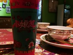 -小娘惹厨房Little Nyonya(狮城有约上榜店)