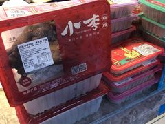 -小李烧鸡(西北角总店)