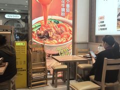 -小满手工粉(上海月星环球港店)