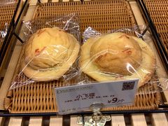 -顶东面包花园·生日蛋糕(世博店)