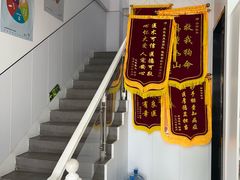 -思琪宠物医院(昆山花桥店)
