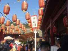 -摔碗酒(永兴坊店)