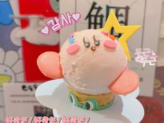 -egggcellent舒芙芮