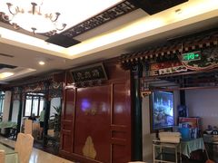 -烤肉宛饭庄(南礼士路店)