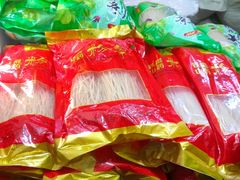 -中国农业博物馆