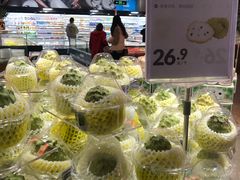 -盒马鲜生(财富中心店)
