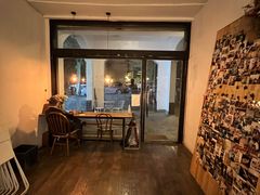 -MAISON门前杂货店