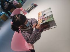 -广州市白云区图书馆