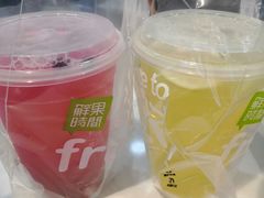 -鲜果时间(中北永旺店)