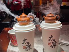 -山四砂锅(太原钟楼街店)