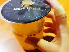 -大卡司DAKASI(连城新天地店)