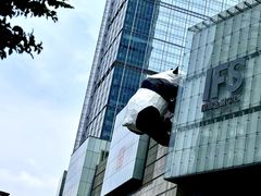 -春熙路步行街