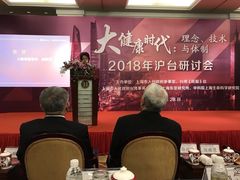 -棕榈岛海鲜自助餐厅(虹桥迎宾馆店)