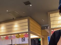 -牛角烧肉(步步高星城天地店)