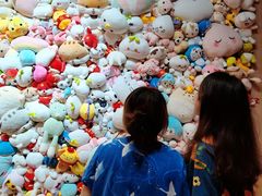 -汤连得温泉馆(宝山店)