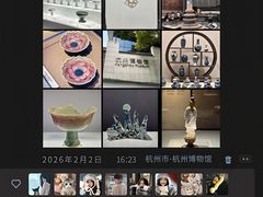 -西湖文化广场