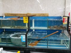 水产区-渔民船说·北塘海鲜·天津菜·海肠捞饭(北塘古镇店)