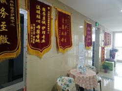 点击看大图 -西安月来轩月子中心(阳光天地店)