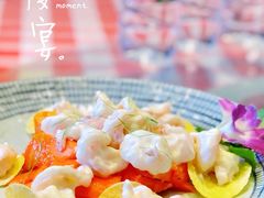 芥末虾球-龙桥私厨·姜花菊花过桥鱼·顺德菜(容桂店)