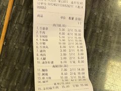 -啊溜烧烤·炭火传承(南澳店)