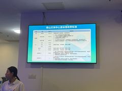 -南山文体中心-游泳馆