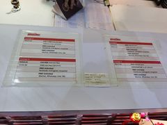-古晋国际机场(KCH/WBGG)