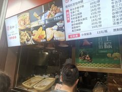 -京天红酒家(虎坊路店)
