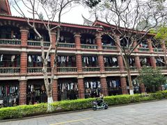 -厦门大学(思明校区)