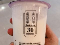 -我是酸奶君(壹方城店)